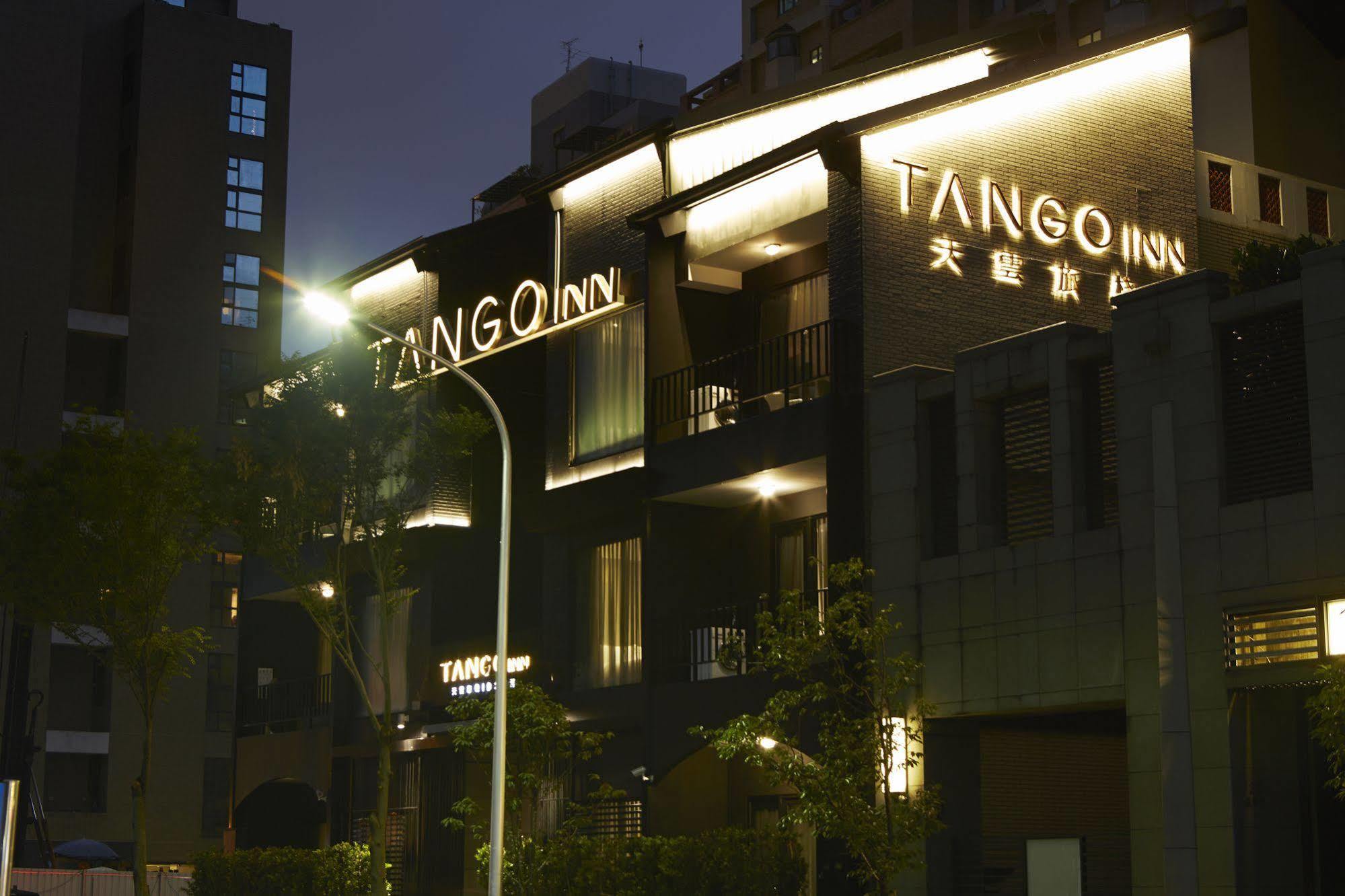 Tango Inn Taipei Jihe Esterno foto